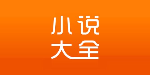 菲律宾目前免签最新规定是什么(免签规则介绍)